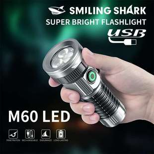 Three-bead high-bright flashlight with magnetic tail