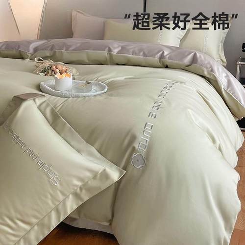 长绒棉纯棉四件套2025新款卧室感床单床上被套三件套