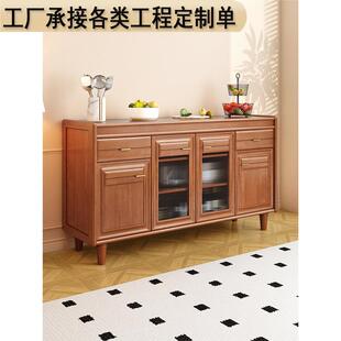 实木客厅餐边柜靠墙一体樱桃色茶水柜1.2米黑色水吧台茶具收纳柜