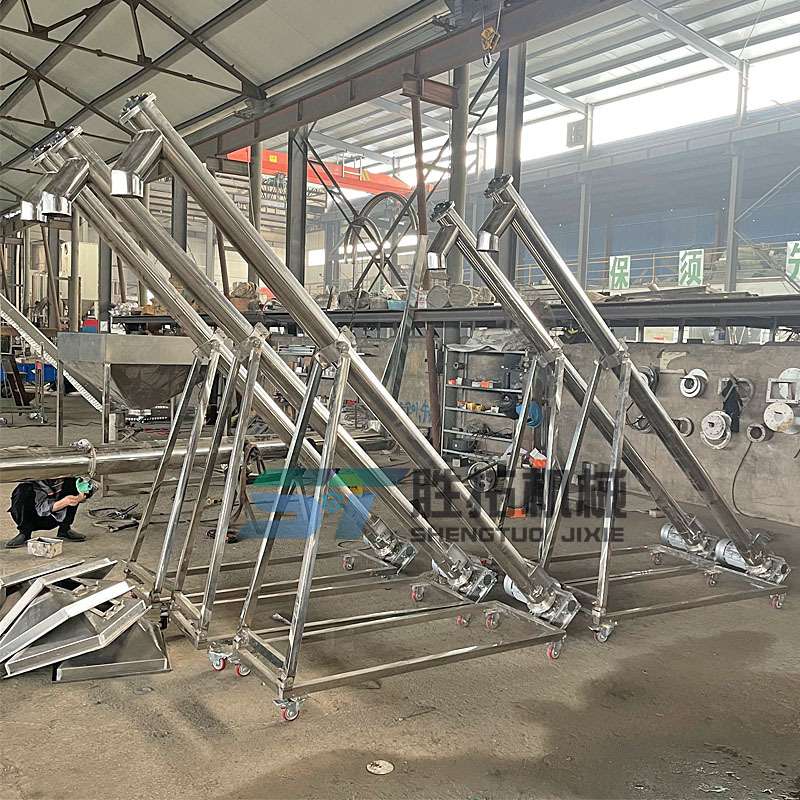 不锈钢螺旋输送机塑料颗粒面粉垂直上料机螺杆给料机注塑提升设备
