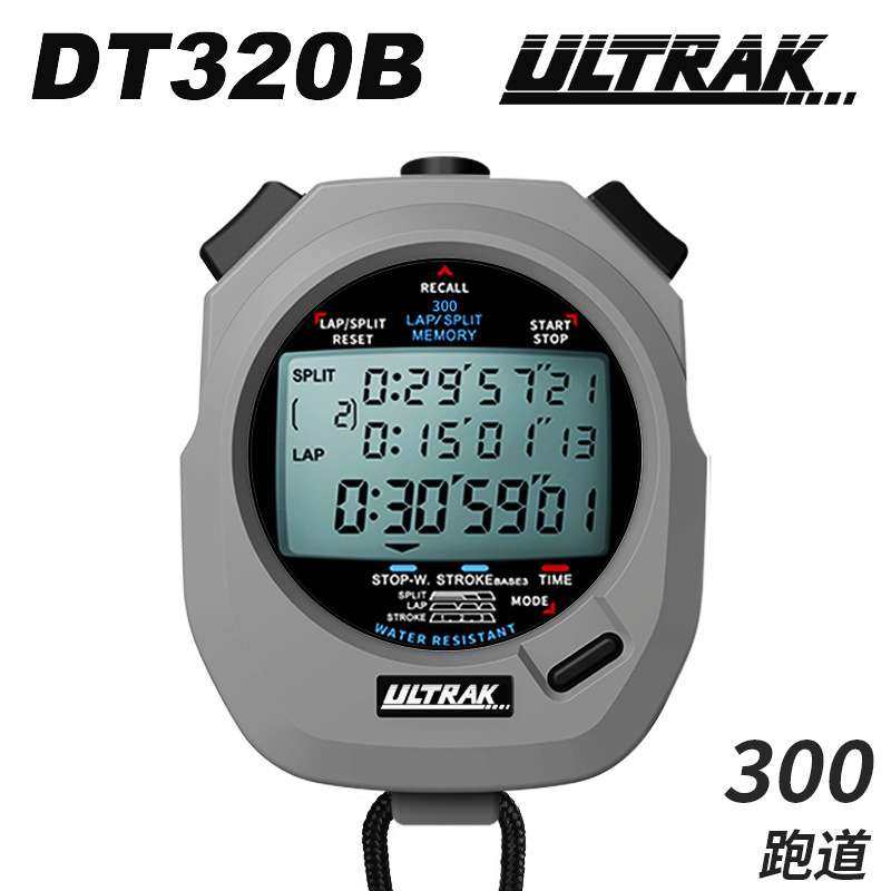 DT320电子秒表ULTRAK奥赛克300道3排显示计时器田径训练夜光