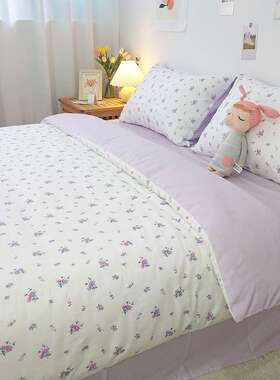棉紫色小清新碎花被套单件100棉简约田园风200x230单双人被罩斜纹