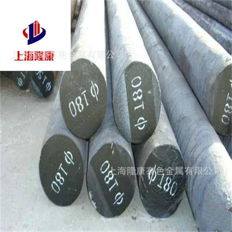 供应CRM13S预硬塑胶模具钢棒 CRM13S模具钢板 可零切 规格齐全