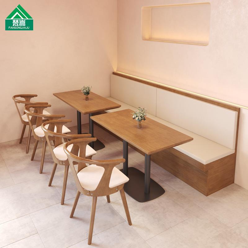 西餐厅茶餐厅靠墙卡座沙发主题餐厅甜品奶茶店咖啡厅桌椅组合