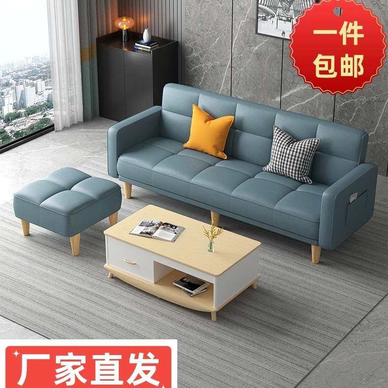 多功能折叠沙发布艺两用单人床出租房简约懒人小户型厂家直销,鲜花速递/花卉仿真/绿植园艺,割草机/草坪机,淘宝优惠券,粉丝福利购,淘宝优惠卷