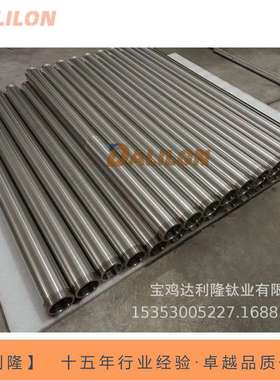 达利隆纯镍圆棒、镍棒N02201/N6/N5/N4  制造生产现货供应