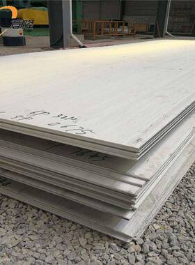 NS3304切割板 C276镍基合金异型板 N10276哈氏合金棒 大量现货