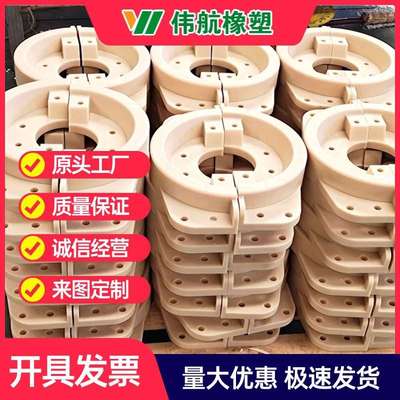 尼龙滑块  含油汽车配件尼龙套 通辽开炼机尼龙套 尼龙加工件