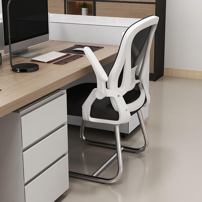 电脑椅子学生宿舍凳子座椅舒适久坐靠背椅会议室办公椅家用学习椅