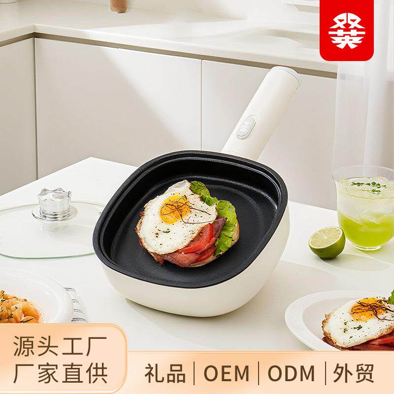 迷你多功能平底电煎锅家用加深煎饼烙饼一体机插电不粘煎烤机