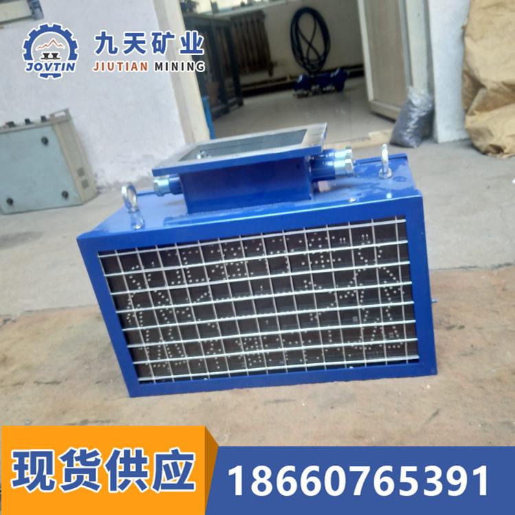 九天 KXB127矿用隔爆型声光报警器 司控道岔弯道报警器现货