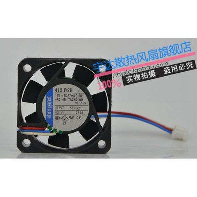 原装德国ebm-papst 412F/2H DC12V 0.80W 4010 4CM散热风扇