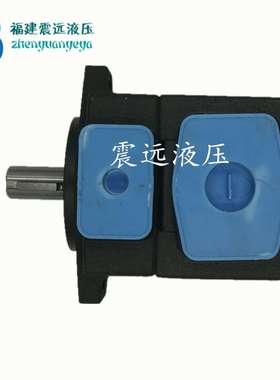 高压定量叶片泵PV2R2-26/33-47/53/59/65/75-F-R LRAA PV2R2-41F