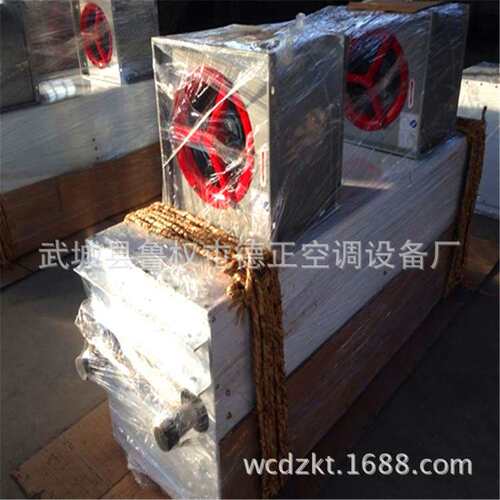 SGRMC2×25/3上送侧吹热水型离心式工业厂房热空气幕 热风幕厂家