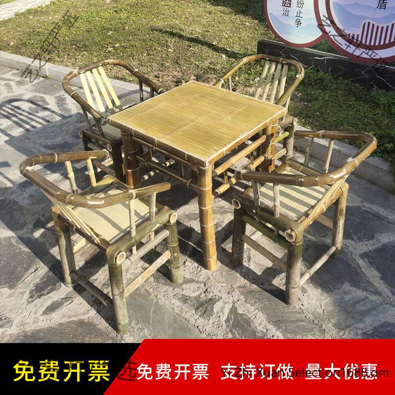 竹椅子靠背椅手工老式竹编藤椅子家用阳台小竹凳子椅编织 直销