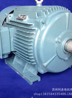 实体厂家电机厂防水电机IP56电机YX3-90S-6 0.75kw耐高温电机