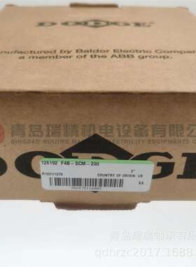 D-O-D-G-E 方形带座轴承单元 126192 F4B-SCM-200