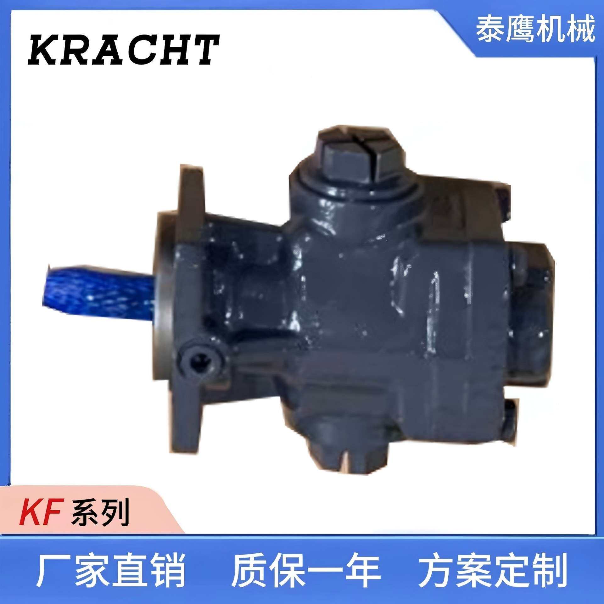德国克拉克齿轮泵KF50RF7/74KF50RF7KF50RF2-D15KF50LF7/74KF5RF2