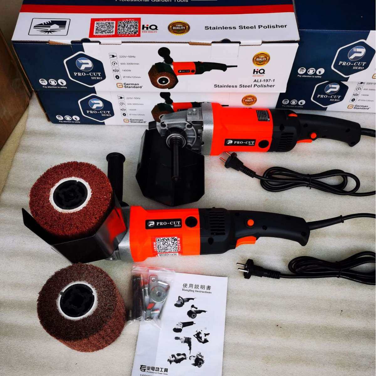 手动拉丝机不锈钢金属抛光机手提电动拋磨机铝材抛光拉丝打磨工具