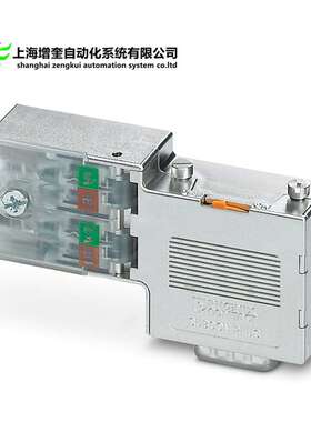 2313672 SUBCON-PLUS-PROFIB/90/IDC - 菲尼克斯D-SUB总线连接器