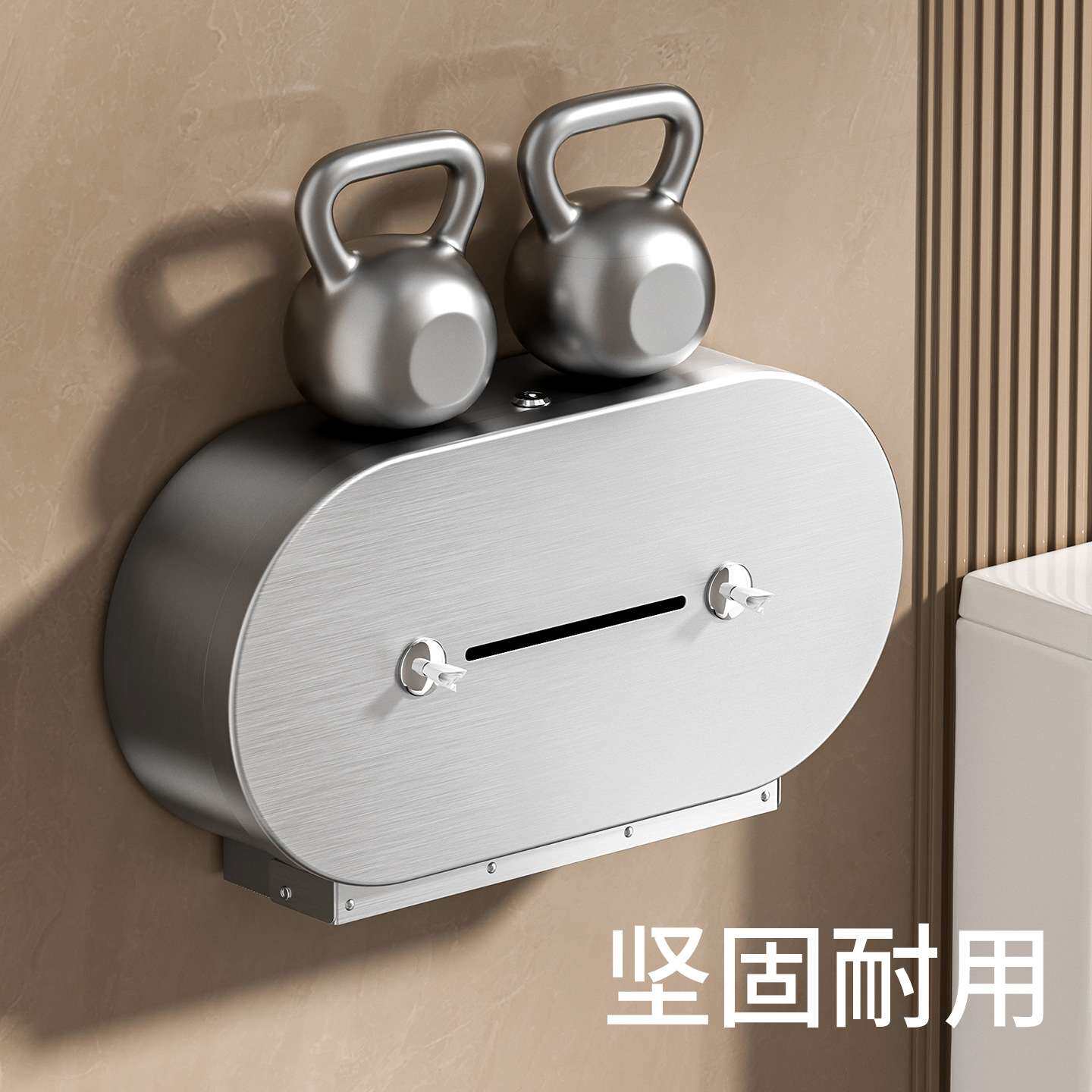 厕所双卷中心抽大卷纸架壁挂式免打孔酒店卫生间厕纸盒商用大盘卷