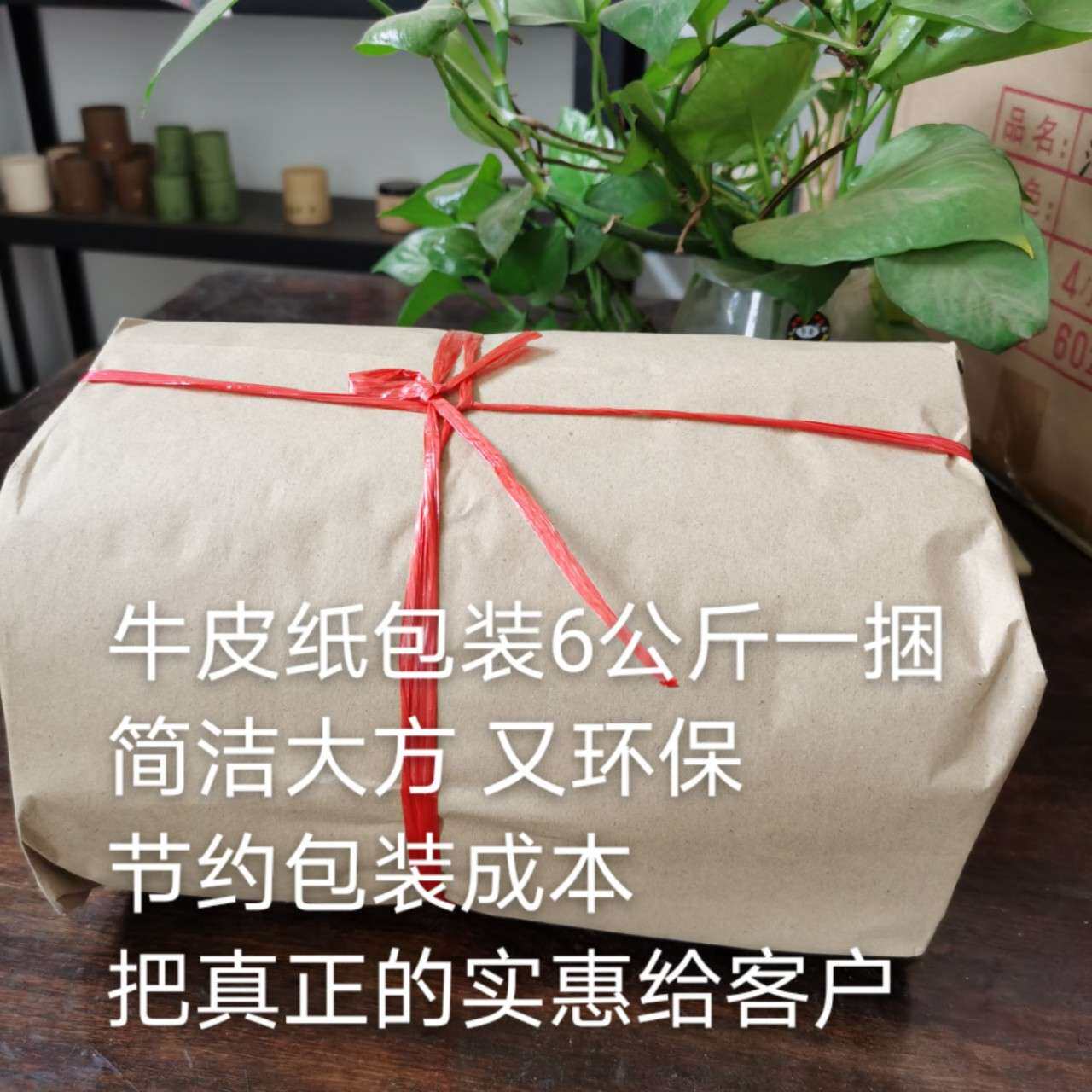 乌沉香檀香竹签香佛香贡香梅花大贡香佛香油压机制作厂家直供