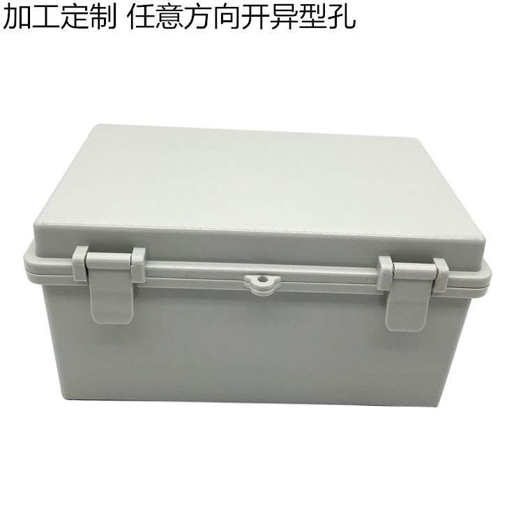 翻盖防水盒塑料盒防水机盒控制器工具箱接线盒过线仪表箱外壳防护