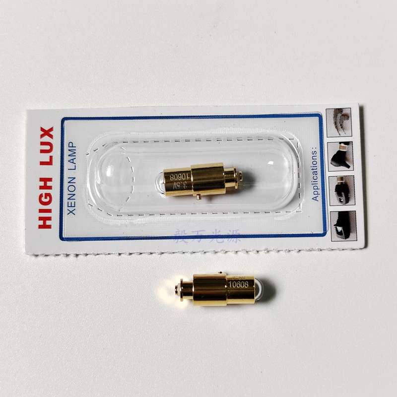 Riester伟士达 XL 10608检眼镜灯泡 里斯特3.5V 0.69A卤素灯泡