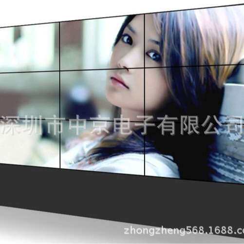 弧形液晶拼接屏 LG55寸3.5mm曲面拼接屏 高清lcd液晶拼接屏
