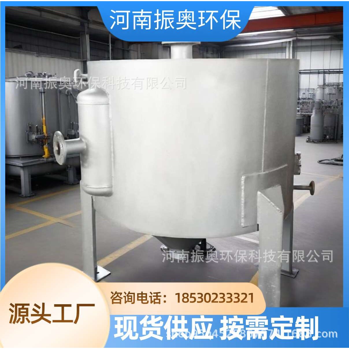 ?可拆式结构优化:螺旋板换热器实现石油“轻量化设计”