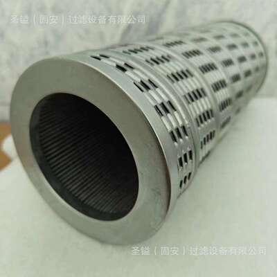 P164378 21538975 3809721 XP51108300002