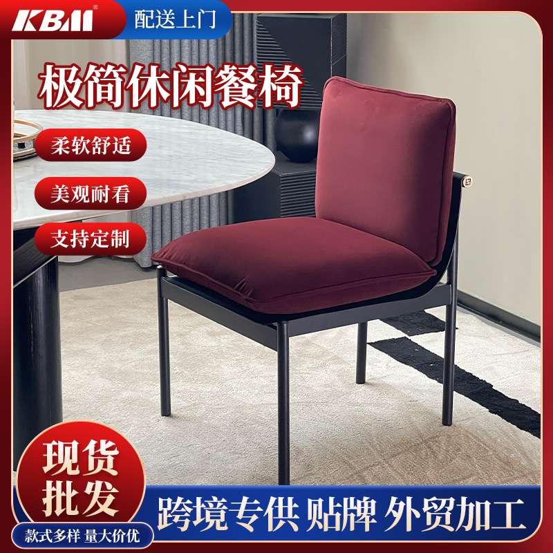 意式单人沙发椅网红布艺轻奢设计师款公仔棉休闲椅极简休闲餐椅