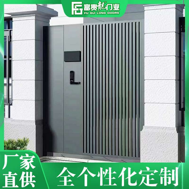 别墅铝艺庭院门 围墙铝合金指纹按键密码锁庭院门 新中式铝艺大门
