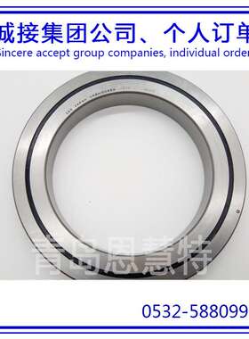 IKO交叉滚子轴承CRBC15030 CRBC20025 CRBC20030 CRBC20035滑块10