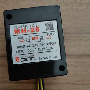 现货供应原装SANKI刹车电源MH-20TC制动器刹车电机用