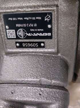 BERARMA液压泵01PHP05-16FHRM