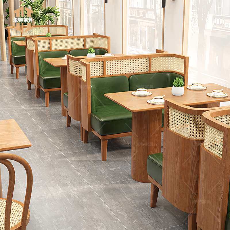 实木藤编半圆卡座沙发连锁火锅店主题西餐厅咖啡店奶茶店桌椅组合