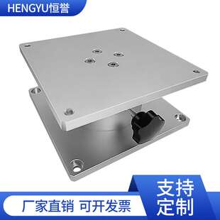 360度旋转工作台旋转平台手动旋转台打标机雕刻机无限旋转工作台