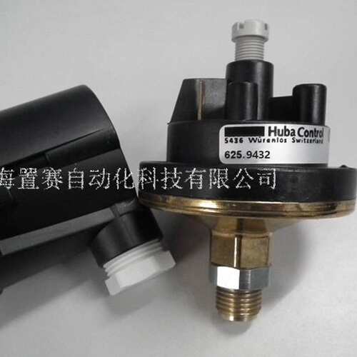 瑞士HUBA625压力开关625.9432富巴control压力控制器25-220mbar