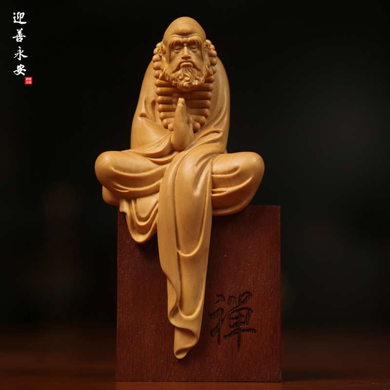 崖柏坐禅达摩祖师摆件老子问道木雕中式禅意客厅家居实木雕刻工艺