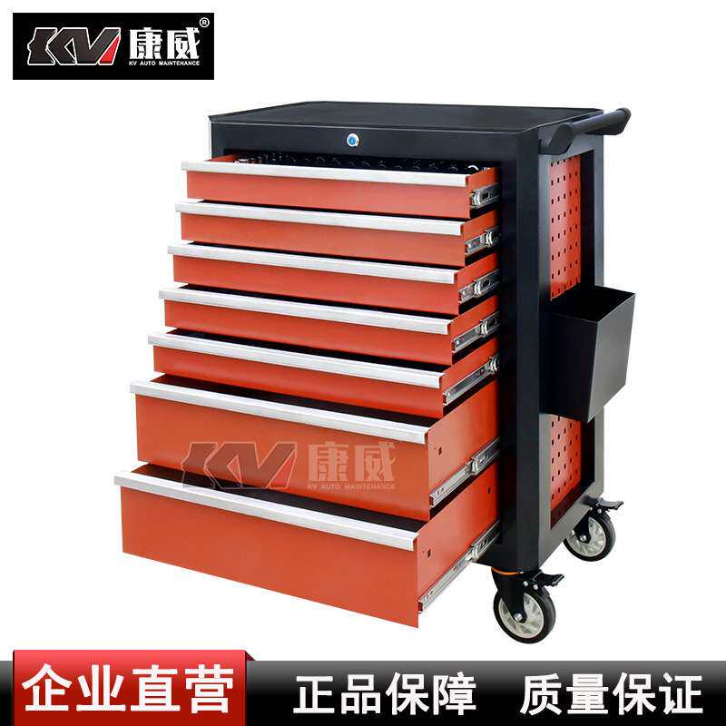 尼比鲁汽修工具车抽屉式维修小推车多功能移动工具柜组合工具箱