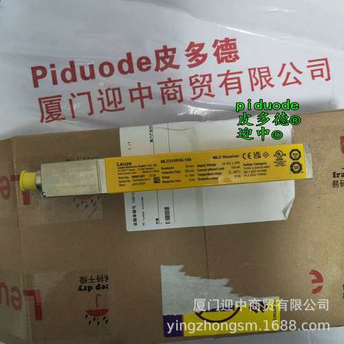 MLD500-T3 MLD510-RT3 MLD530-R4M MLD510-R3 MLD510-R1L安全光幕