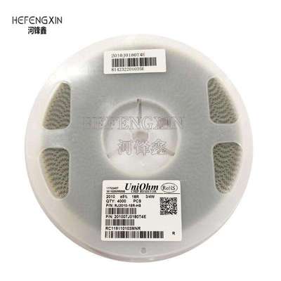 2010 贴片电阻 5% 51R 56R 62R 68R 75R 82R 91R 100R一盘4000PCS