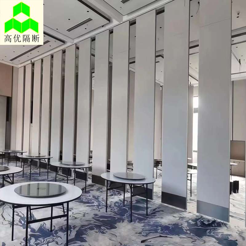 会议室教室隔音隔断墙移动折叠隔断门厂家酒店宴会厅活动隔断屏风