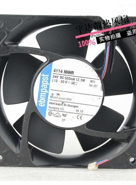 原装德国EBMPAPST风扇12CM 4114NHHR 24V520mA 12.5W金属铝框风扇