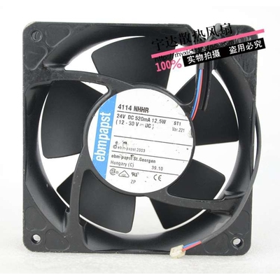 原装德国EBMPAPST风扇12CM 4114NHHR 24V520mA 12.5W金属铝框风扇