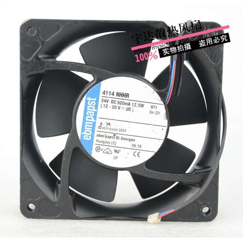 原装德国EBMPAPST风扇12CM 4114NHHR 24V520mA 12.5W金属铝框风扇