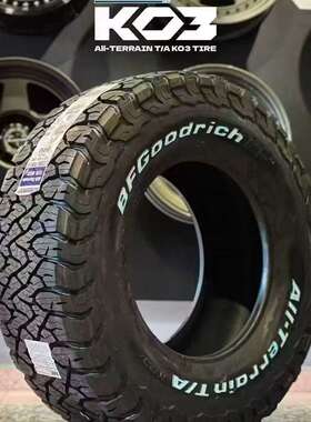 百路驰KO3轮胎35X37X12.5R20 295/255/275/60R20  275/285/55R20