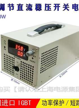 2000W电压可调开关电源175V180V185V200V300V400V450V500V600V