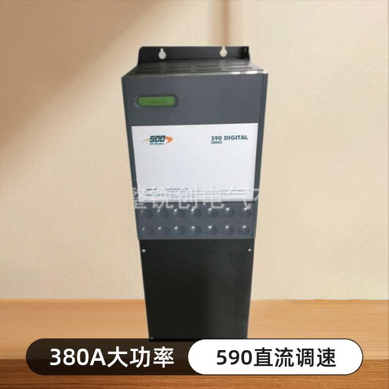 北京国产590直流调速器590c 270a扩容直流传动